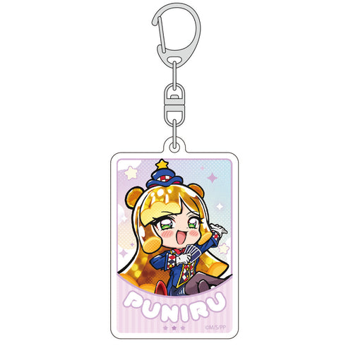 『ぷにるはかわいいスライム』アクリルキーホルダー(リッチで大人なディーラーのかわいいぷにる)